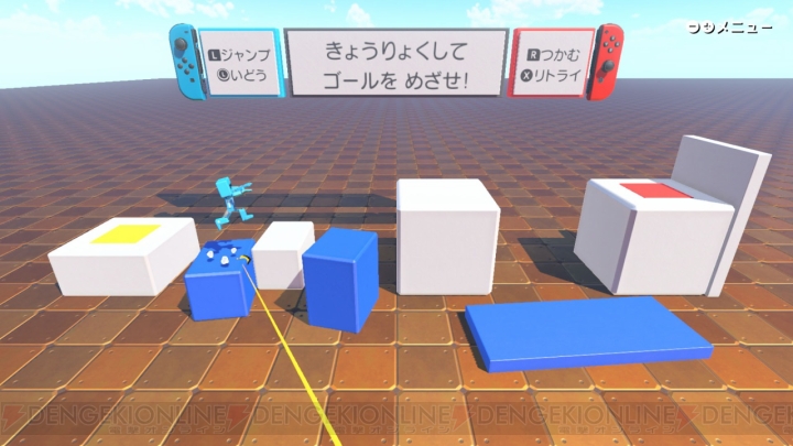 『Nintendo Labo： VR Kit』遊べるゲームやVRゲームを作成できる“Toy-ConガレージVR”を紹介